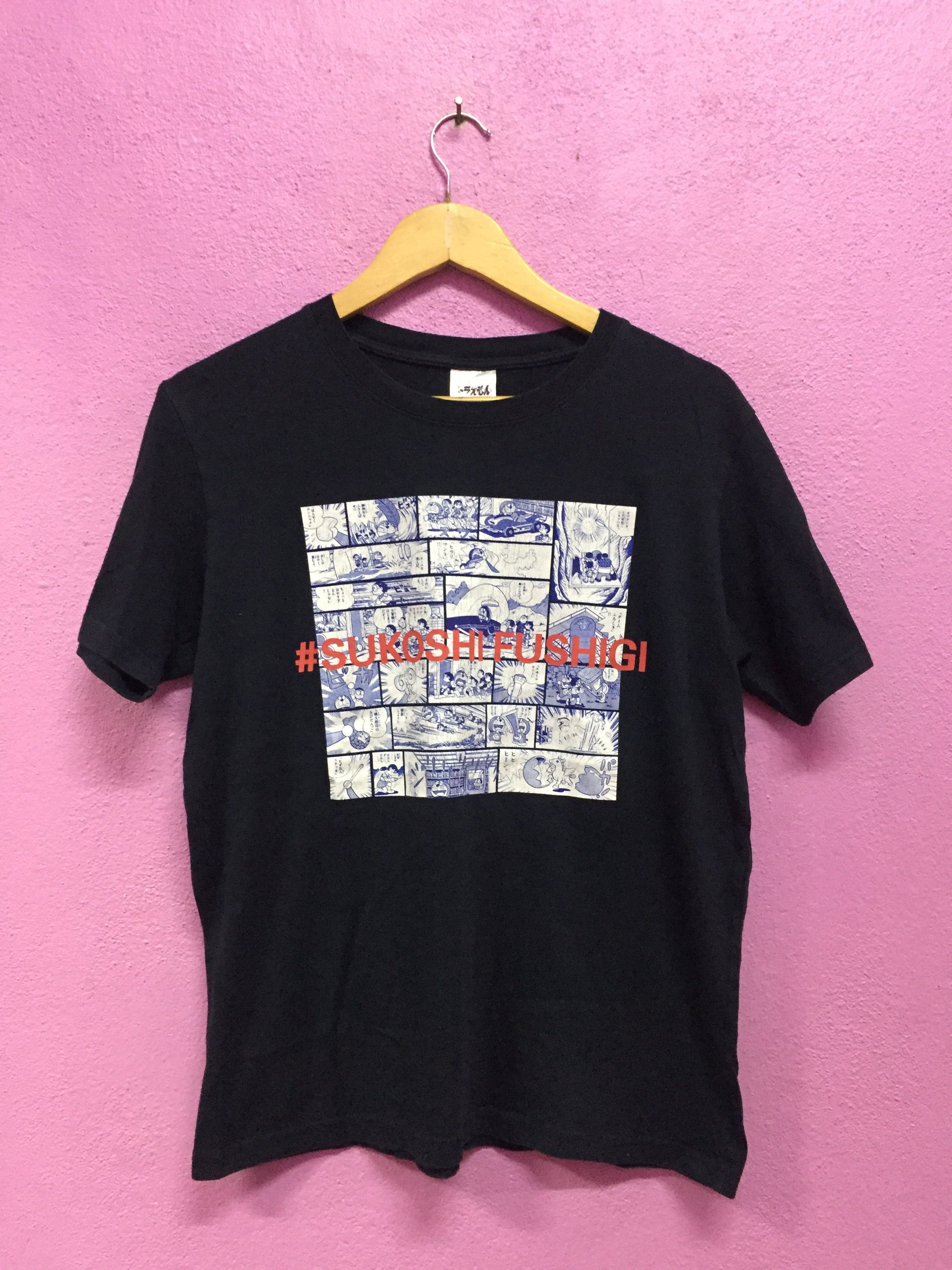 Cartoon Network Doraemon Sukoshi Fushigi T-Shirts Size M Size US M / EU 48-50 / 2 - 1 Thumbnail