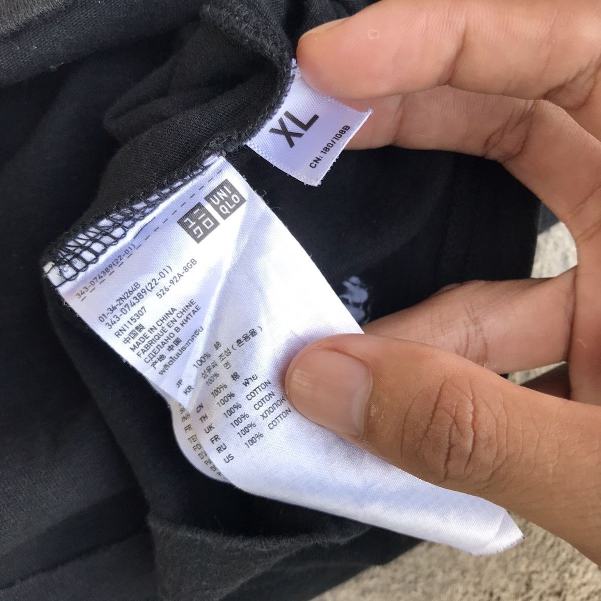 Japanese Brand × Jun Takahashi × Undercover Uniqlo Undercover Tee Size US XL / EU 56 / 4 - 4 Thumbnail