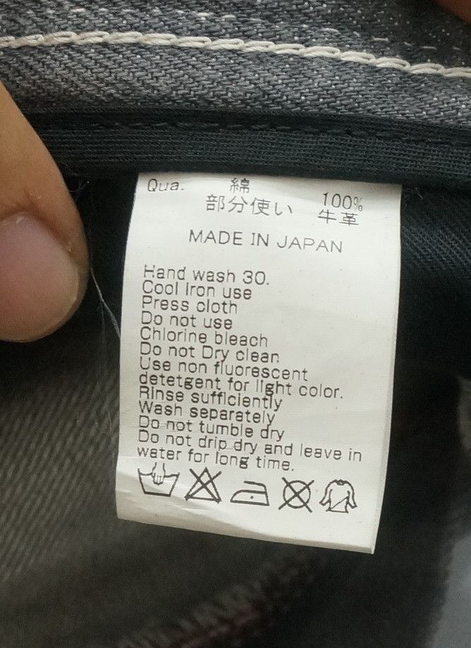 Japanese Brand Japan MURDER LICENSE Skinny Jeans Size US 29 - 11 Thumbnail