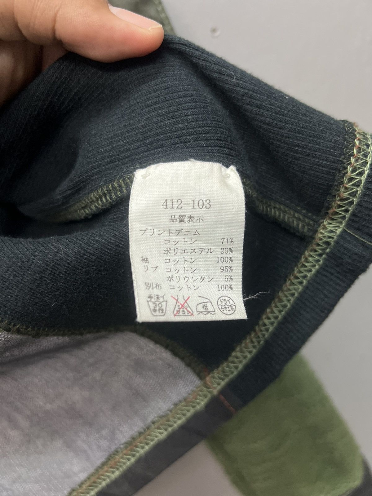 Japanese Brand 🔥CARAIO CAMO ZIPPER JACKET FOR WOMENS Size S / US 4 / IT 40 - 10 Thumbnail