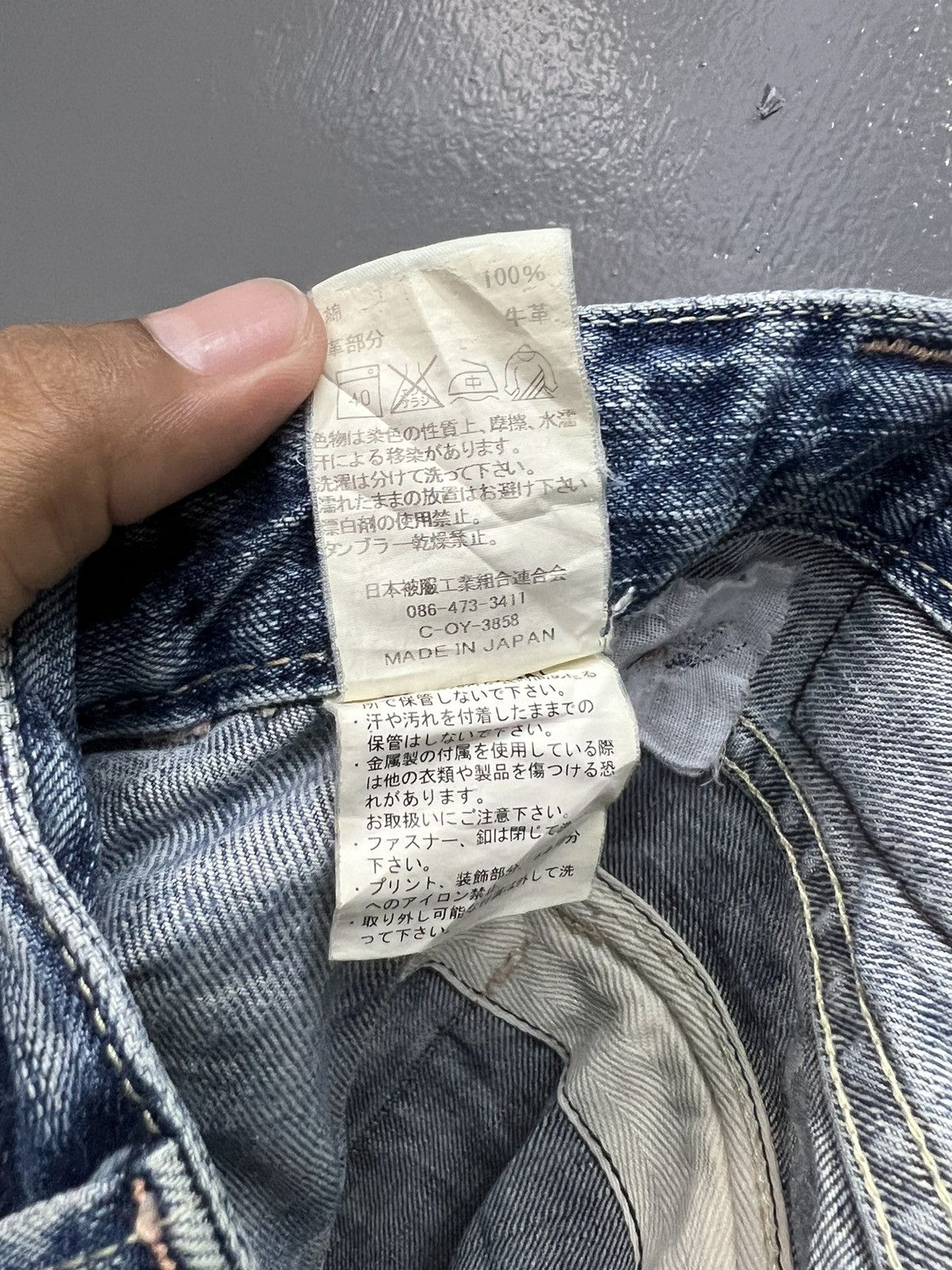 Johnbull VINTAGE JOHN BULL DENIM JEANS SIZE 34 Size US 34 / EU 50 - 10 Thumbnail