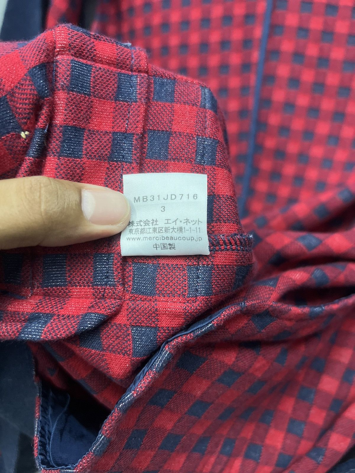 Issey Miyake 🔥MERCIBEAUCOUP BY ISSEY MIYAKE JACKET Size US M / EU 48-50 / 2 - 12 Thumbnail