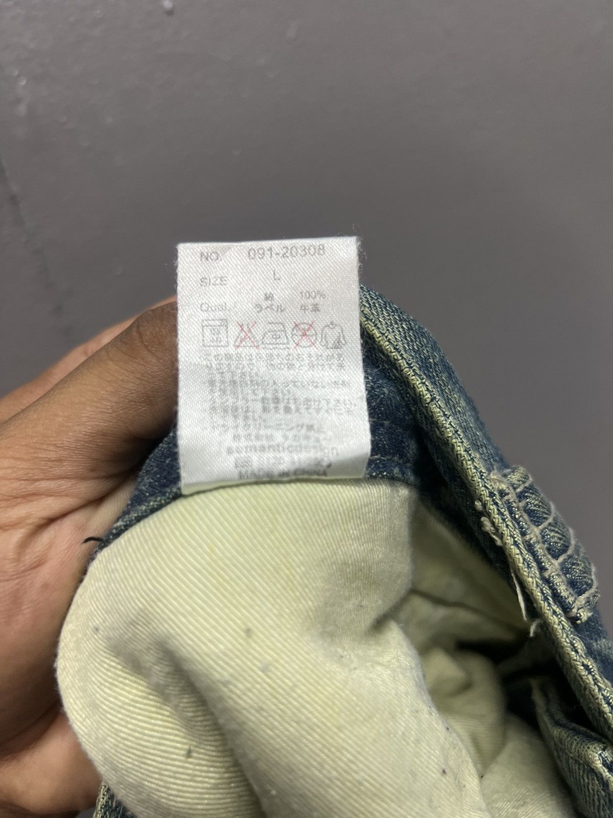Japanese Brand 🔥SEMANTIC DESIGN DENIM JEANS SIZE 34 Size US 34 / EU 50 - 15 Thumbnail