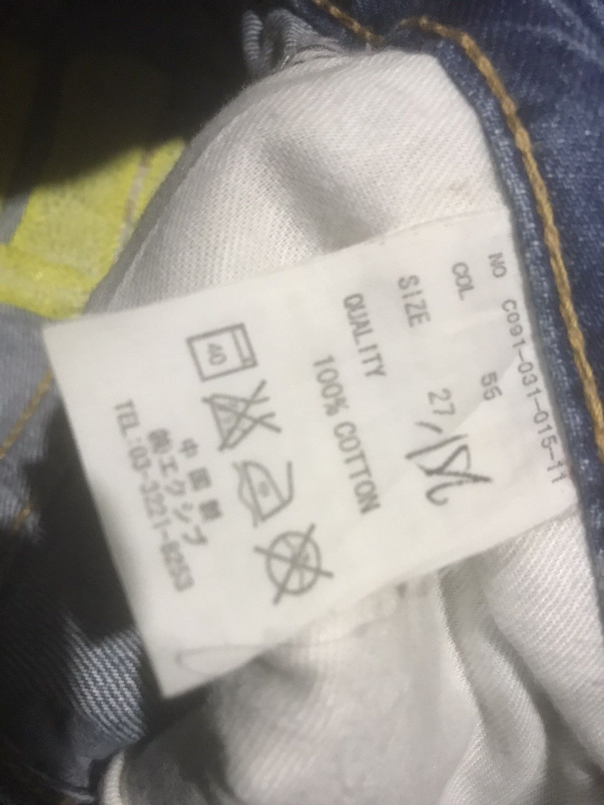 Designer Designer Co&Lu COCOLULU embroidery spellout logo jeans Size US 32 / EU 48 - 21 Thumbnail