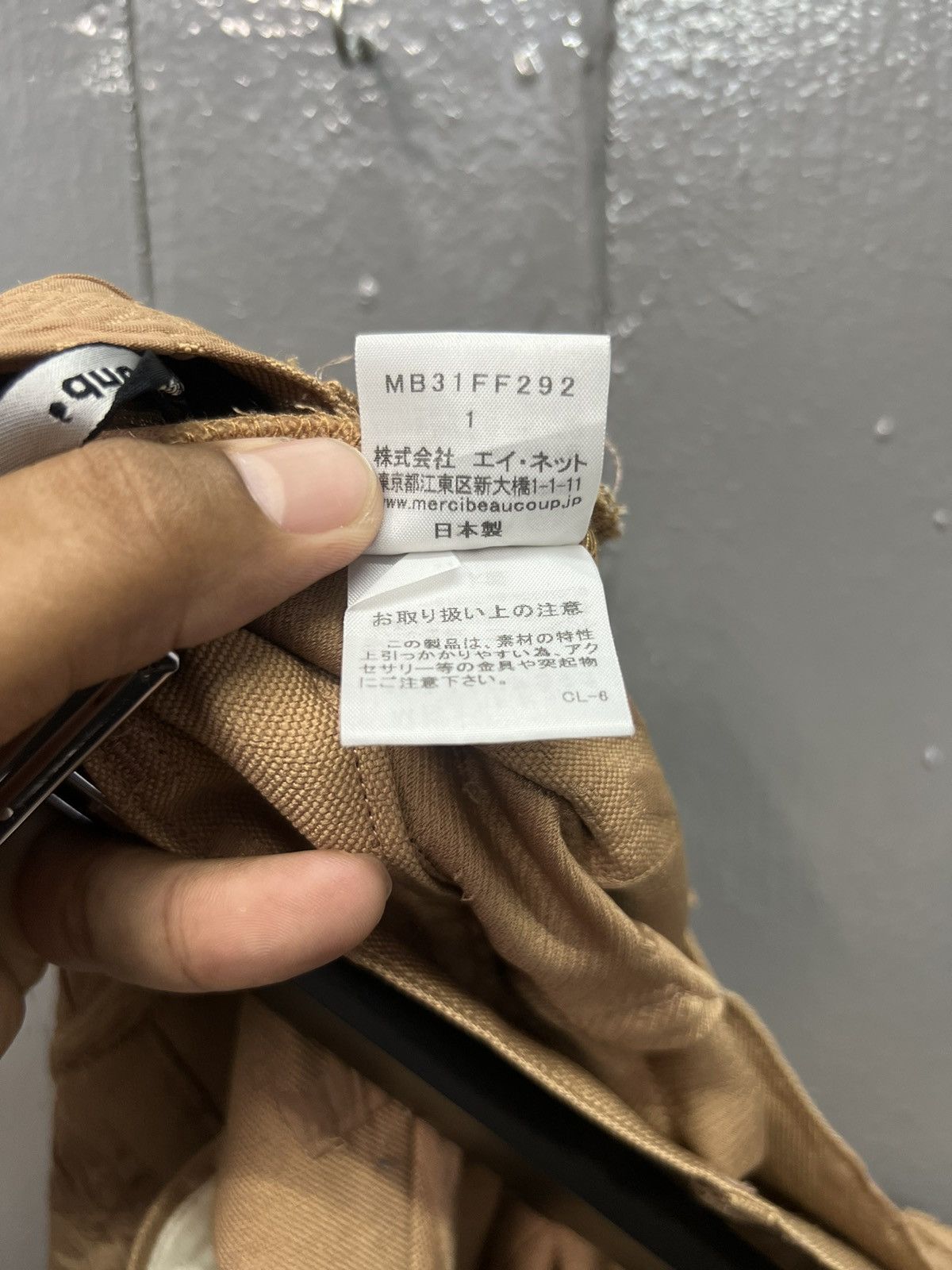 Issey Miyake MERCIBEAUCOUP BY ISSEY MIYAKE LOW WAIST PANT Size US 29 - 9 Thumbnail