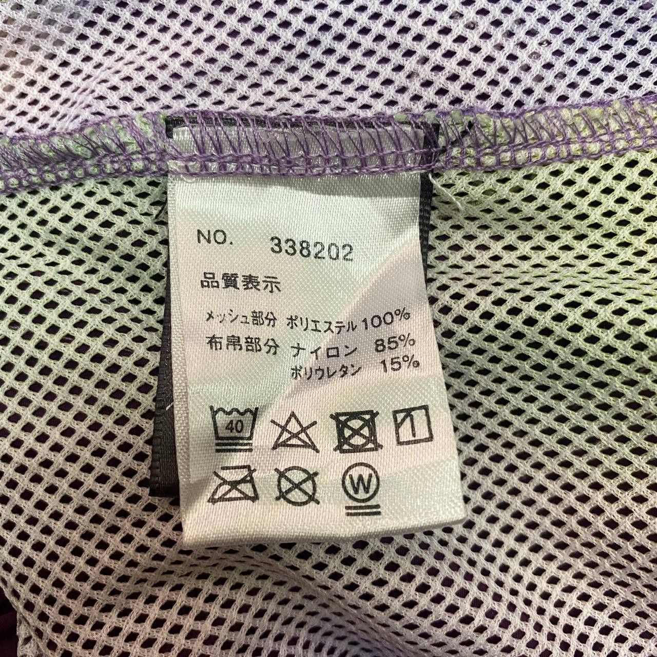 go slow caravan X289 NWT GO SLOW CARAVAN INSECT SHIELD TECH PANTS Size US 32 / EU 48 - 4 Thumbnail