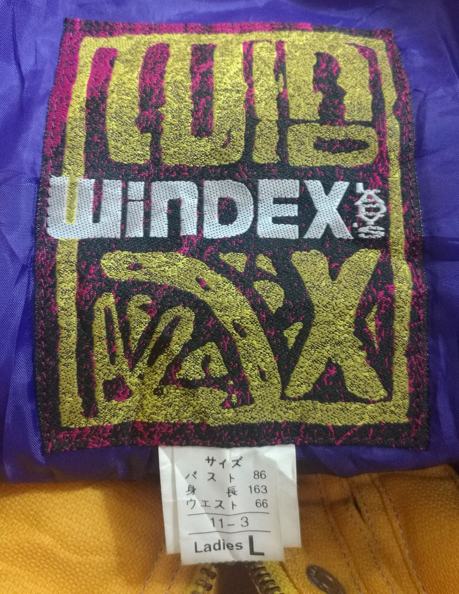 Japanese Brand Vintage Windex Hoodie Jacket Ski Wear Winter Jacket Size L / US 10 / IT 46 - 13 Thumbnail