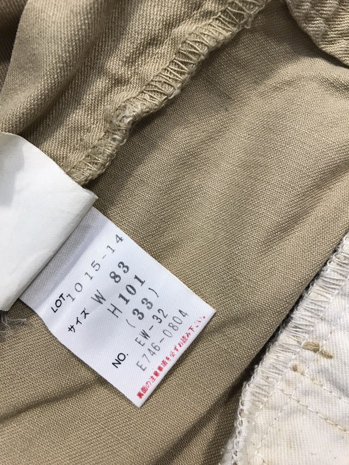 Edwin × Vintage Vintage Edwin One O One Tactical Pocket Pants Design Size US 33 - 16 Thumbnail