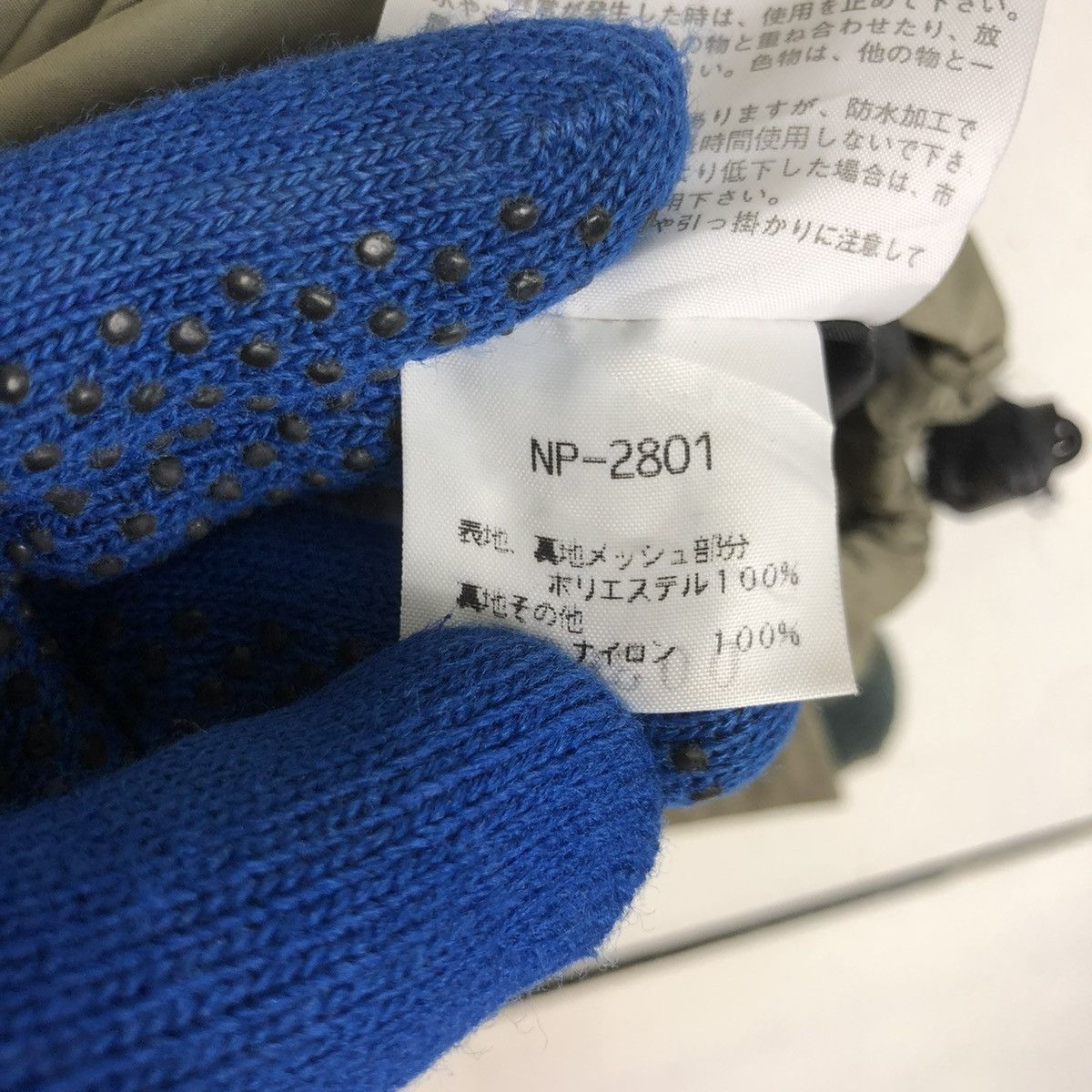 The North Face × Vintage 💥TNF NUDE DOWN ZIPPER JACKET OUTDOOR GEAR Size US XL / EU 56 / 4 - 11 Thumbnail