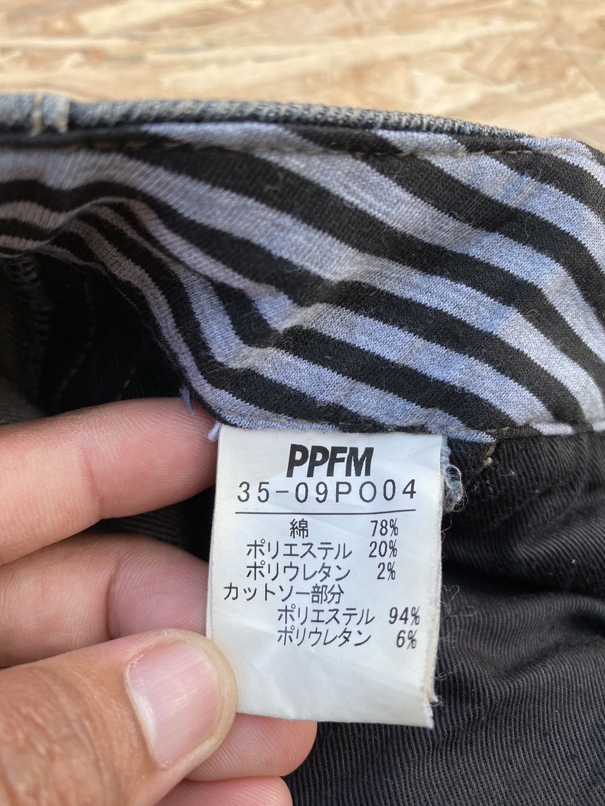 Japanese Brand × PPFM Japanese Brand X PPFM designer Jeans Size US 34 / EU 50 - 7 Thumbnail