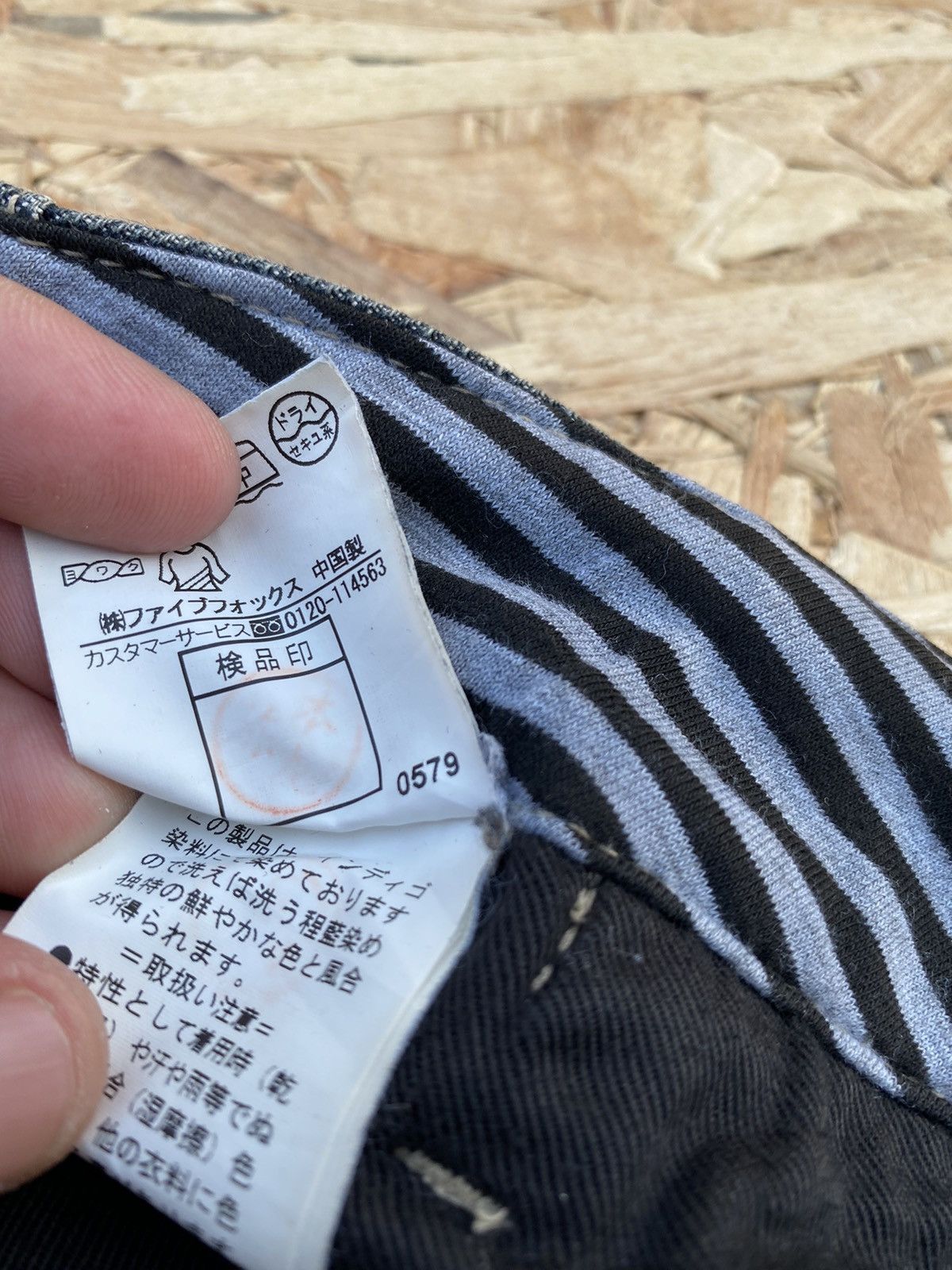 Japanese Brand × PPFM Japanese Brand X PPFM designer Jeans Size US 34 / EU 50 - 8 Thumbnail