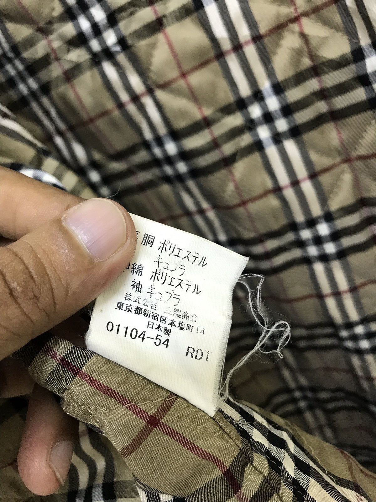 Burberry 🐎Burberry Black Label Trench Coat Nova Check Size US M / EU 48-50 / 2 - 7 Thumbnail