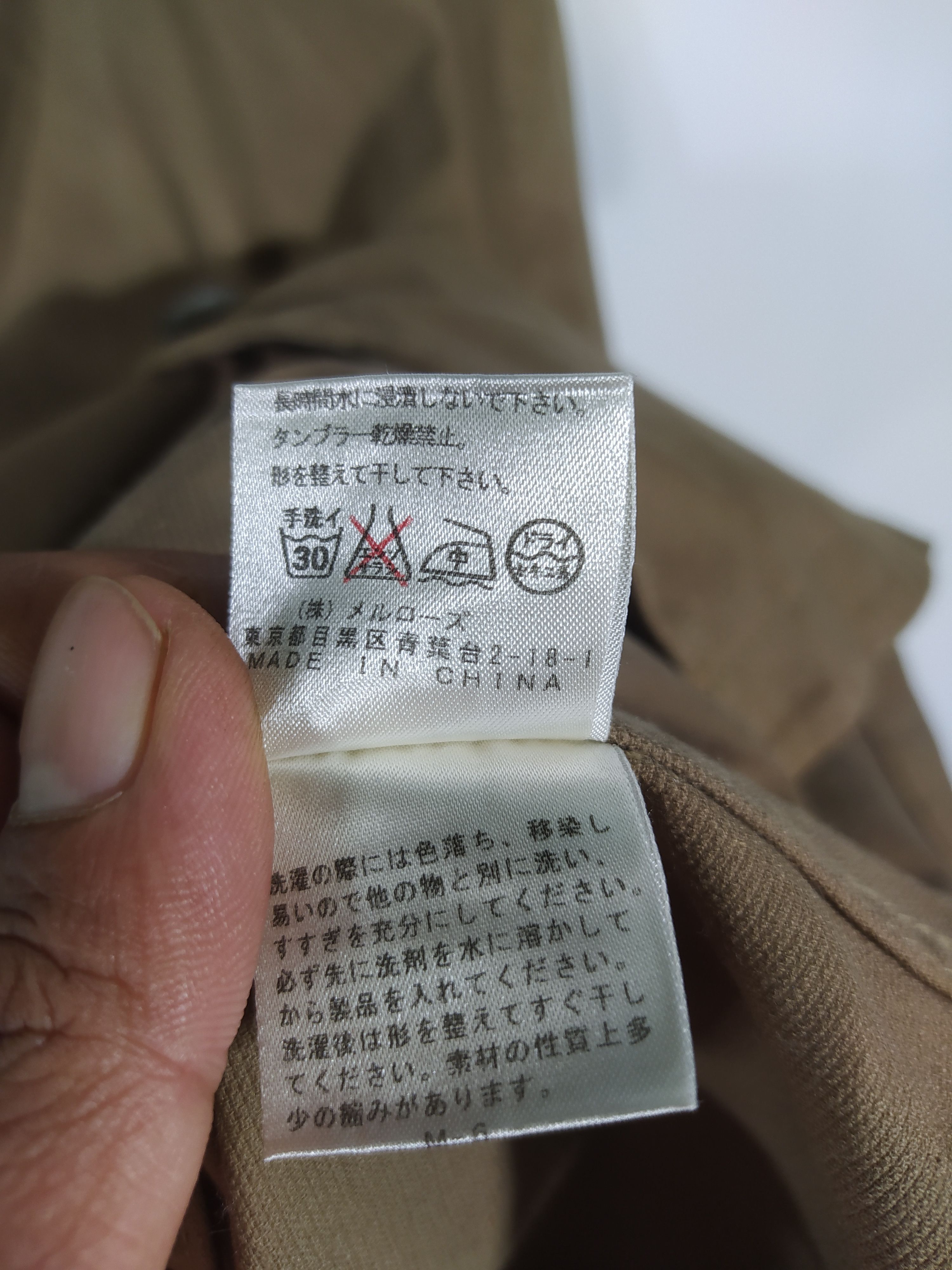 Japanese Brand Japanese brand MEF Chore Cotton Jacket Size US M / EU 48-50 / 2 - 9 Thumbnail