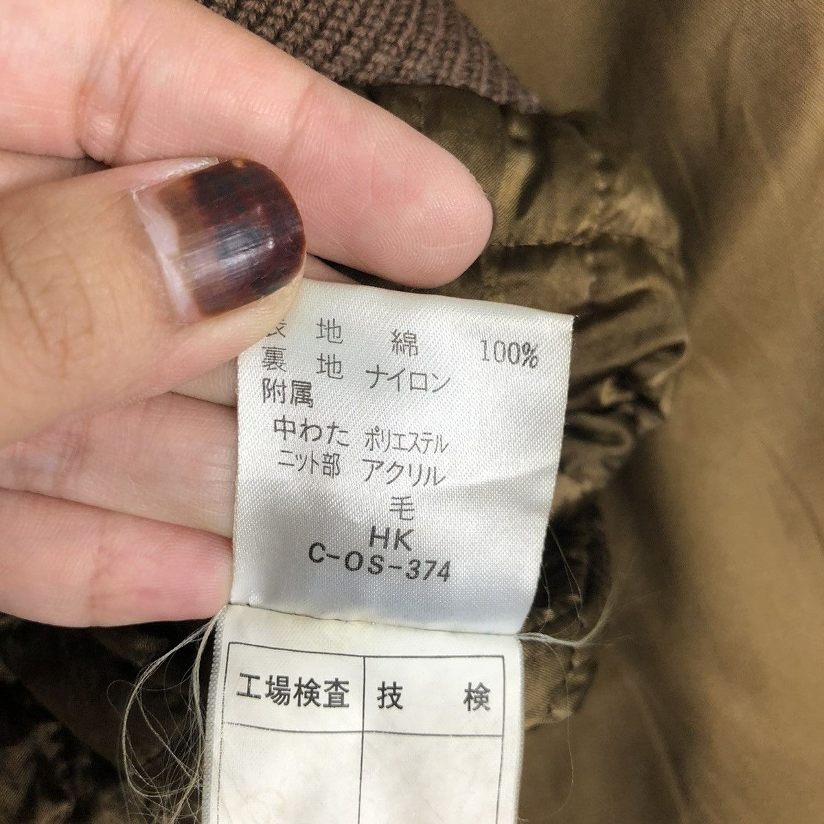 Japanese Brand 💥JAPAN IXIS ZIPPER BOMBER JACKET Size US L / EU 52-54 / 3 - 11 Thumbnail