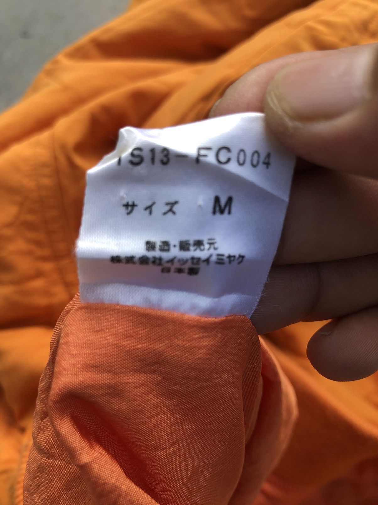Issey Miyake × Vintage Super Rare IS ISSEY MIYAKE RARE DETAIL BUMBER JACKET 80-90s Size US M / EU 48-50 / 2 - 8 Thumbnail