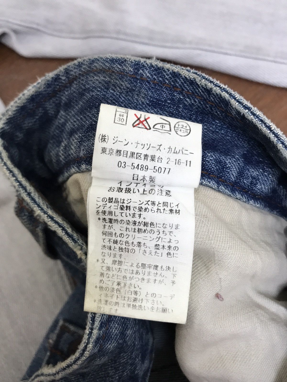 Japanese Brand Jean Nassaus California Patchwork Denim Pant Regular Size US 31 - 10 Thumbnail