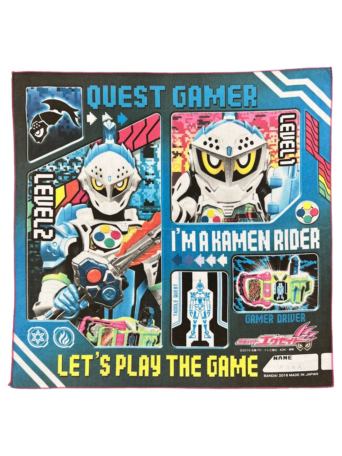 Japanese Brand Kamen Rider Handkerchief Neckerchief Bandana Pocketsquare Size ONE SIZE - 1 Thumbnail