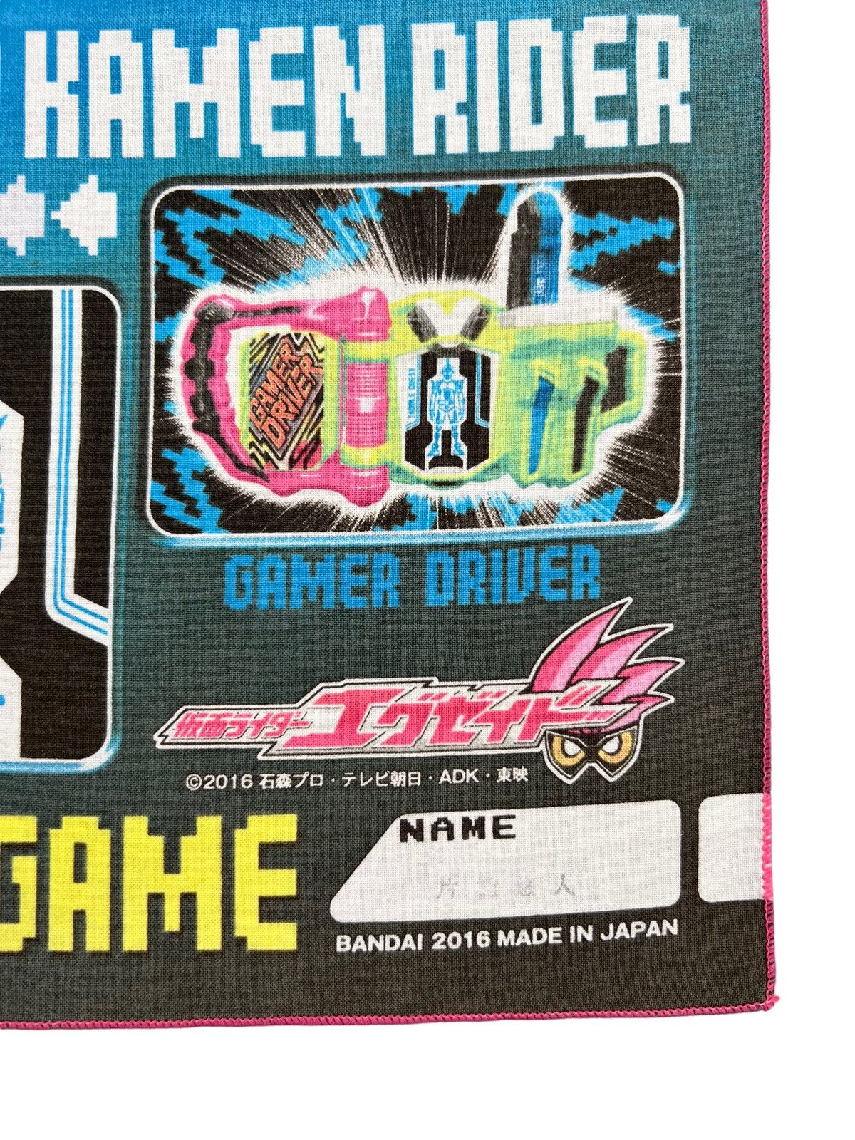 Japanese Brand Kamen Rider Handkerchief Neckerchief Bandana Pocketsquare Size ONE SIZE - 2 Thumbnail