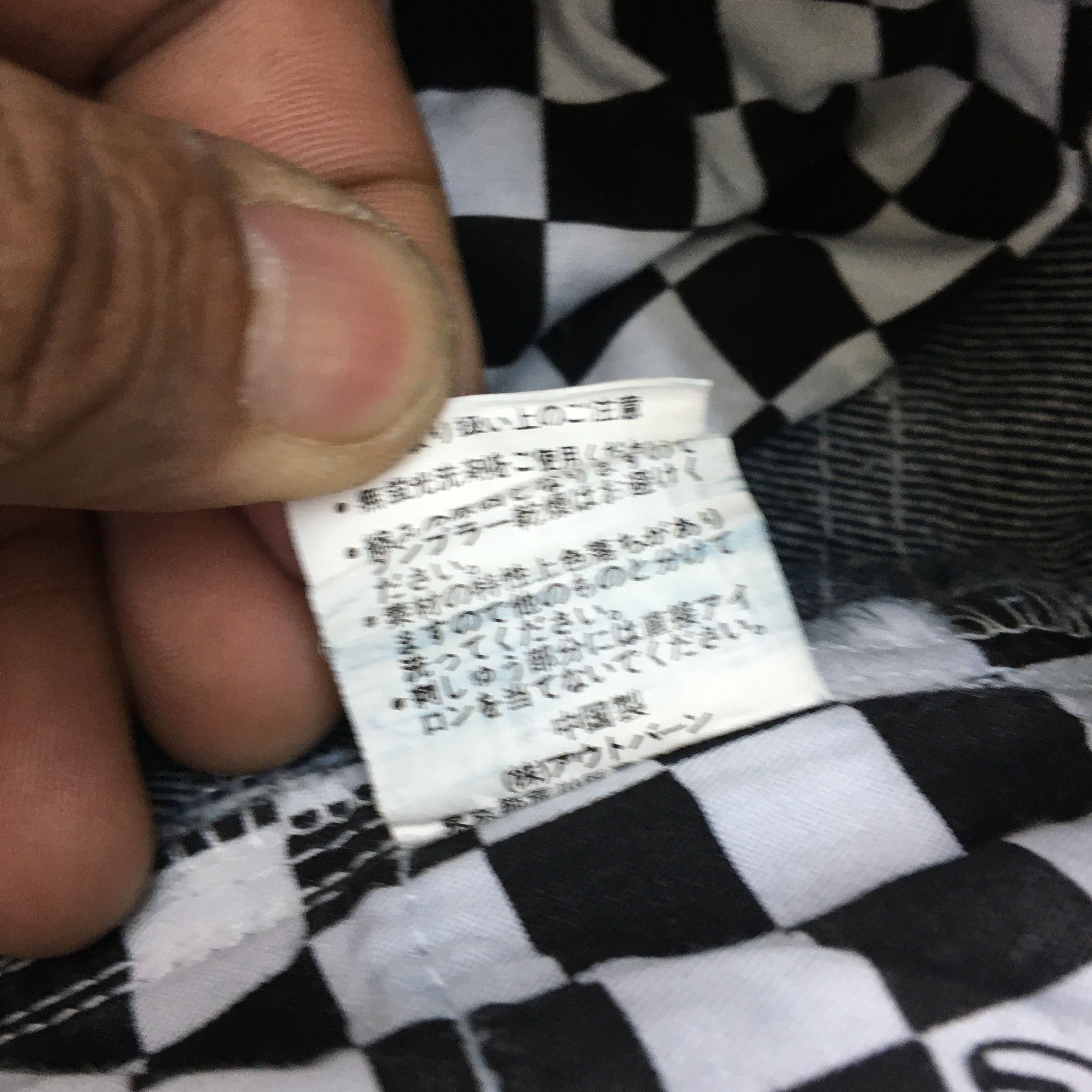 Vans Crazy Y2K Baggy Vans Cargo Jeans Vans Checkered Cyber Denim Size US 30 / EU 46 - 15 Thumbnail