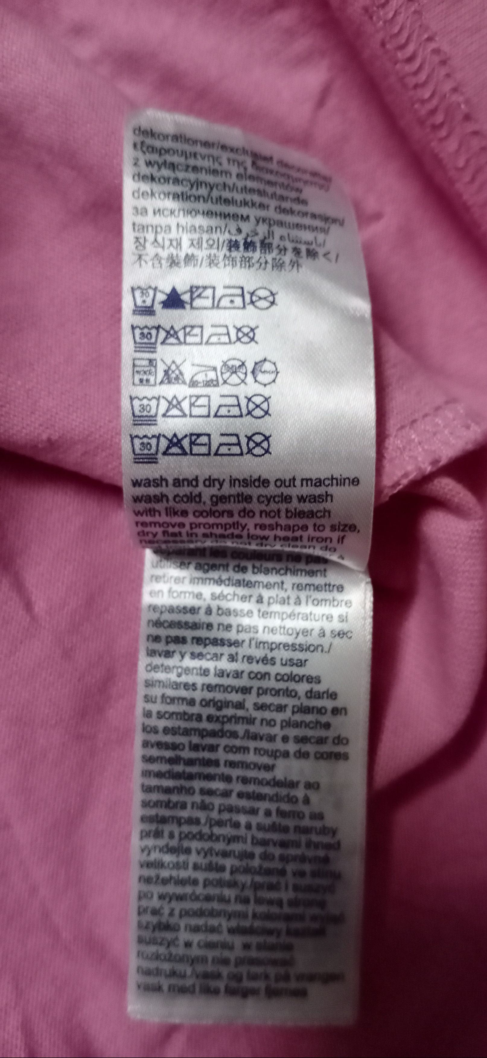 Tommy Hilfiger × Tommy Jeans Tommy Jeans Big Spellout Size US XL / EU 56 / 4 - 8 Thumbnail