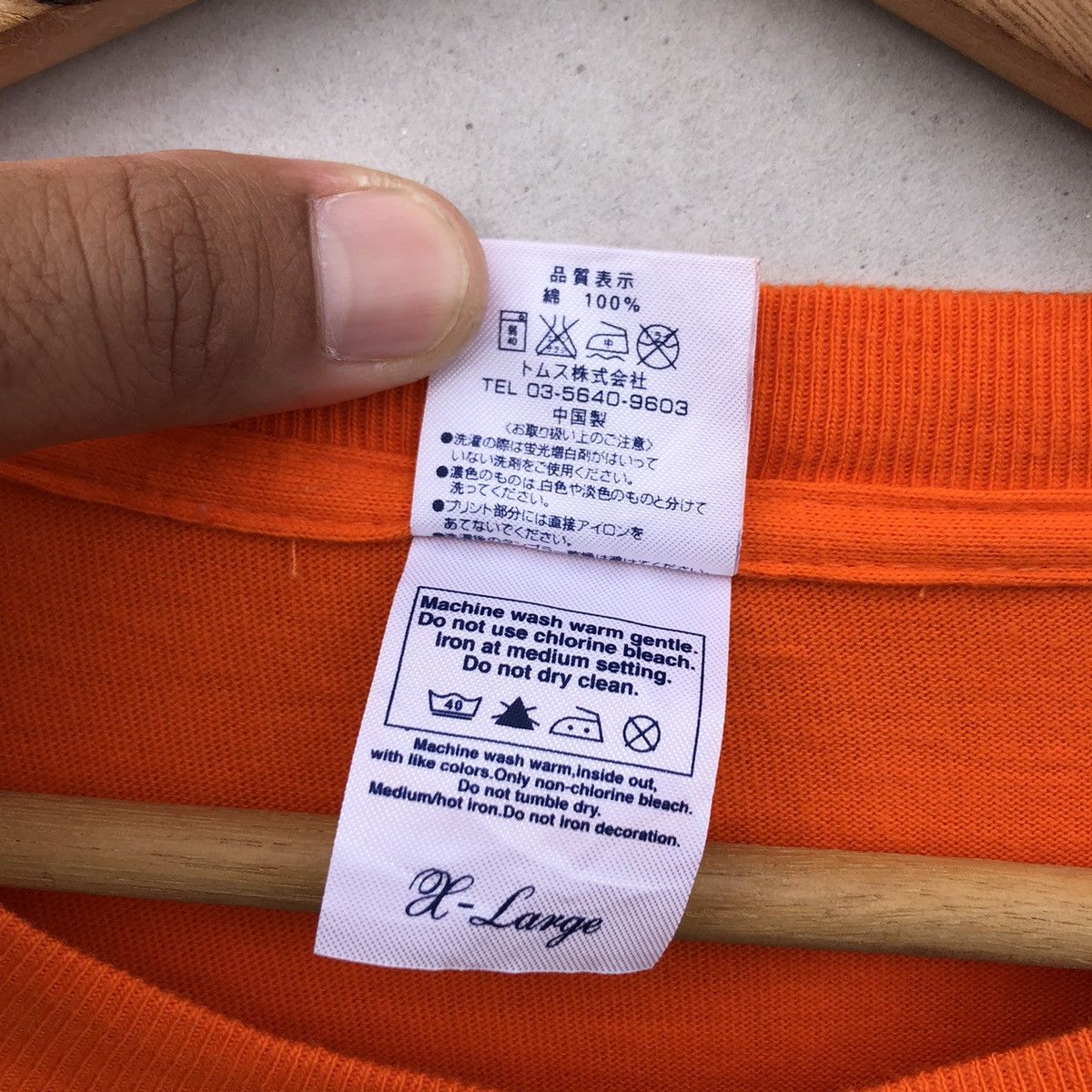 Anime RARE‼️ Dragon Ball (Goku) Size US XL / EU 56 / 4 - 5 Thumbnail