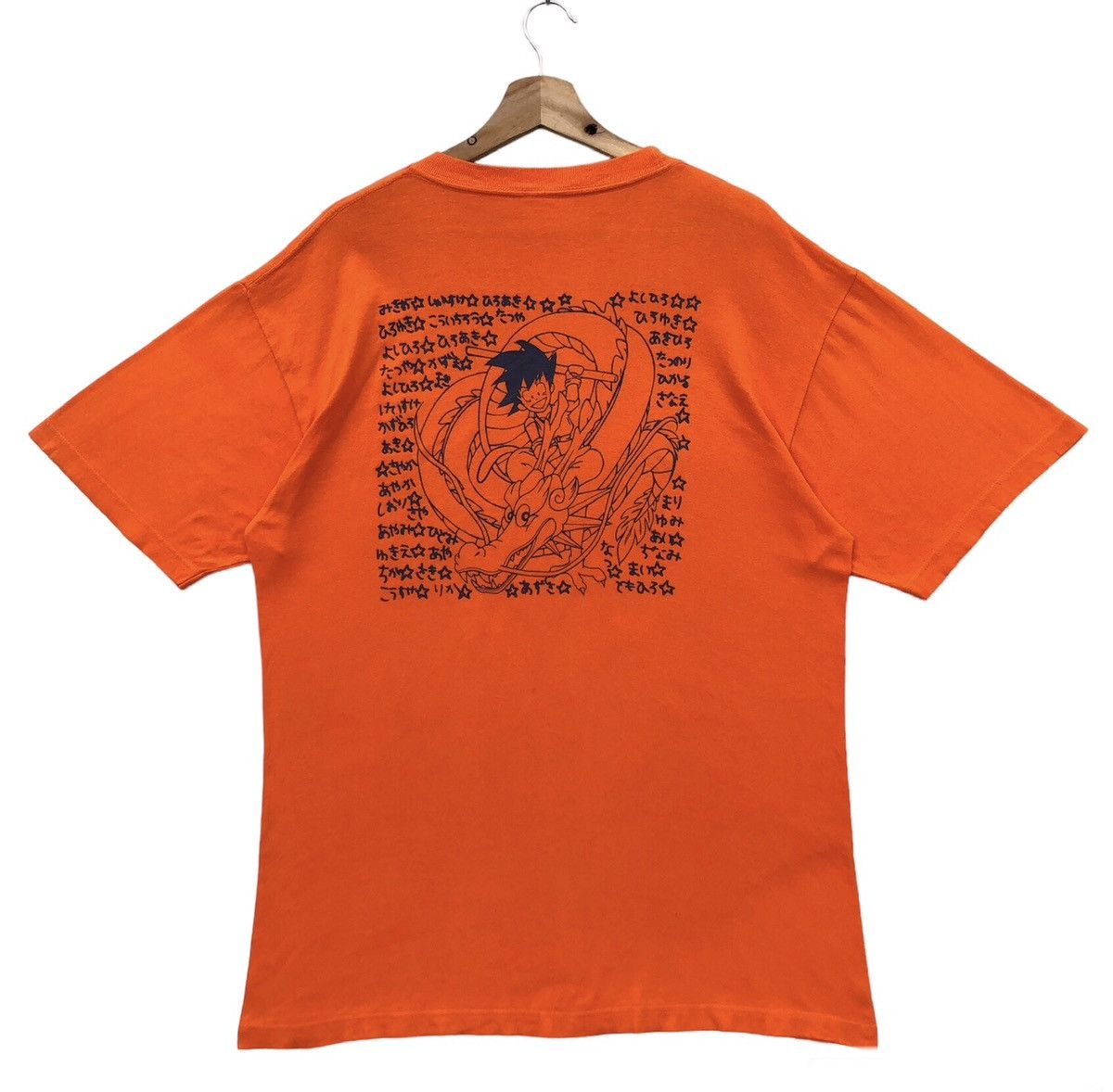 Anime RARE‼️ Dragon Ball (Goku) Size US XL / EU 56 / 4 - 1 Thumbnail