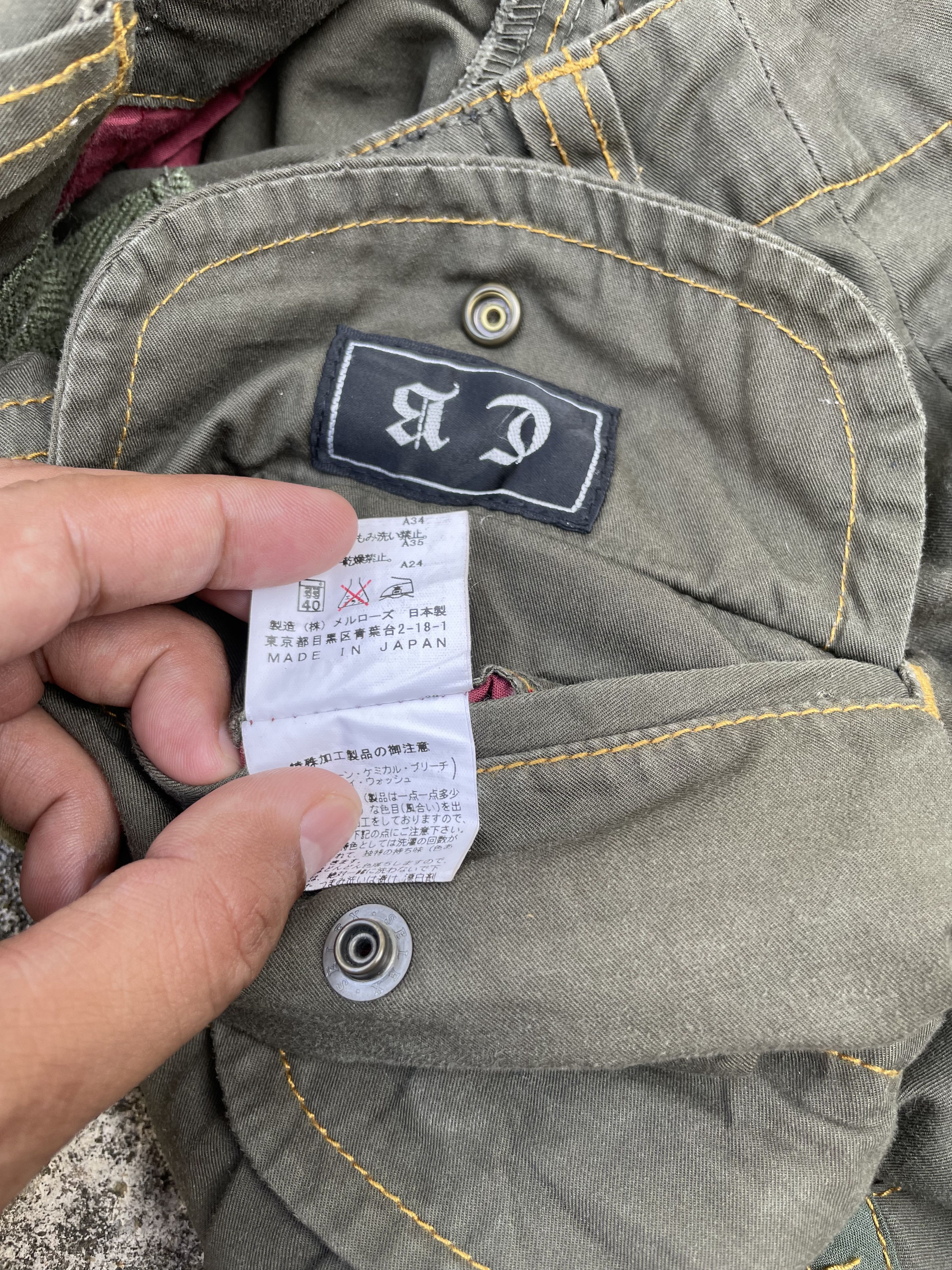 Japanese Brand Japanese Zipper Flare Bondage Cargo Pant Size US 31 - 8 Thumbnail