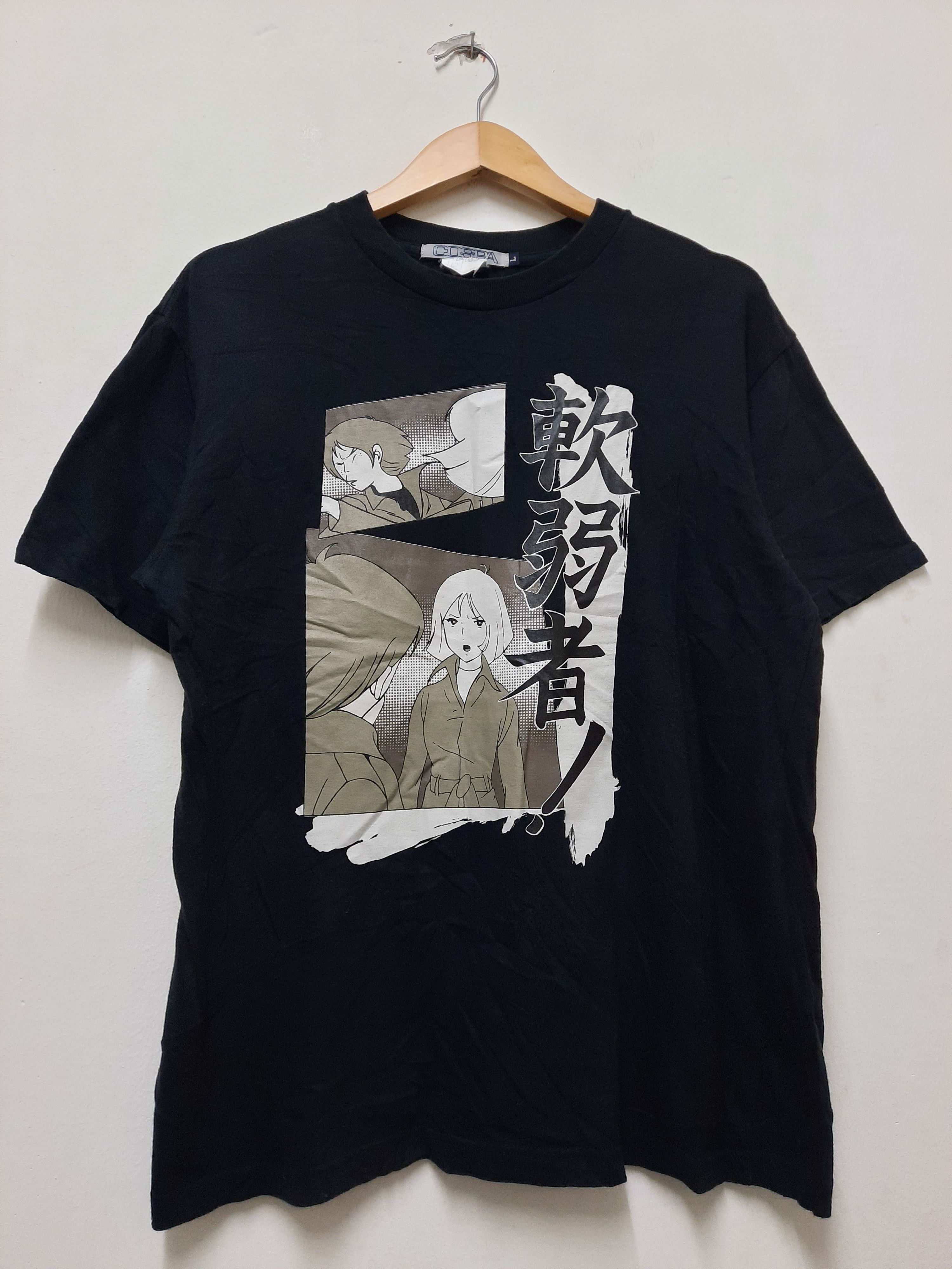Japanese Brand × Vintage VINTAGE GUNDAM COSPA ANIME MANGA T-SHIRT Size US L / EU 52-54 / 3 - 1 Thumbnail