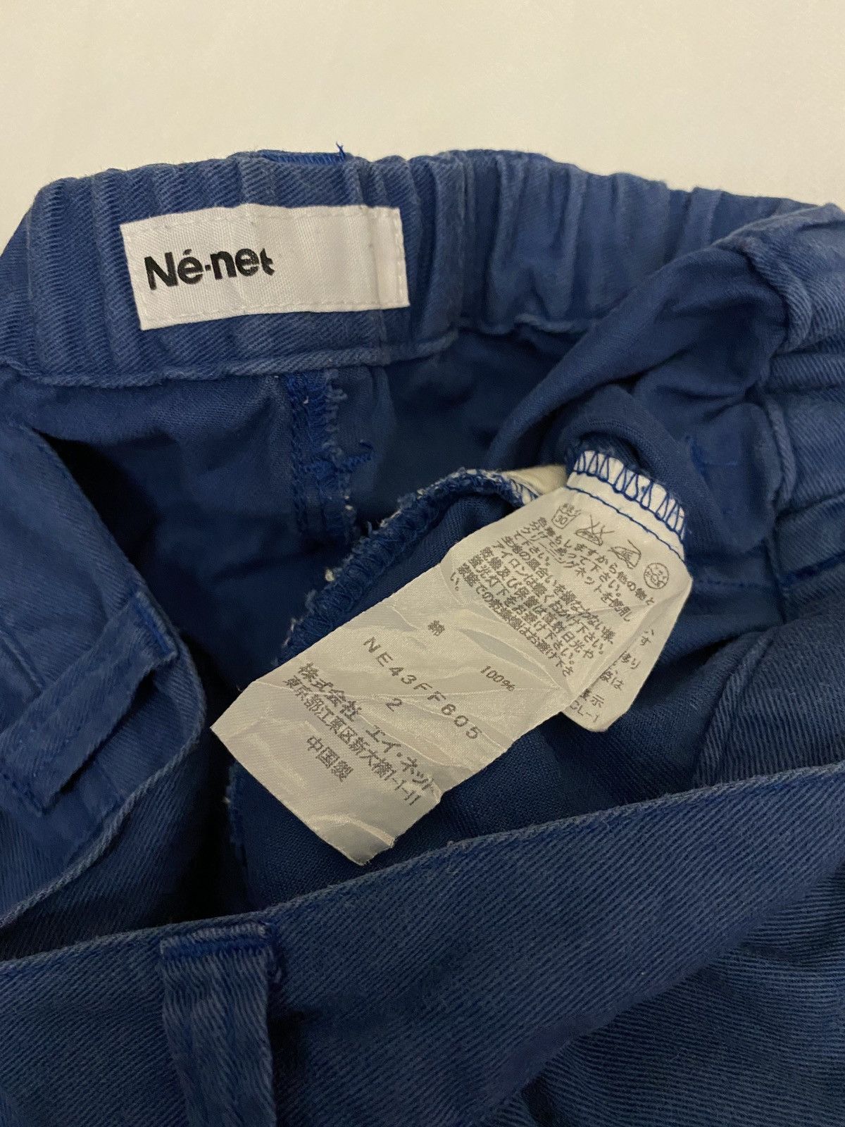 Vintage 🔥🔥💰💰Ne-net ISSEY MIYAKE cropped pants Size US 31 - 11 Thumbnail