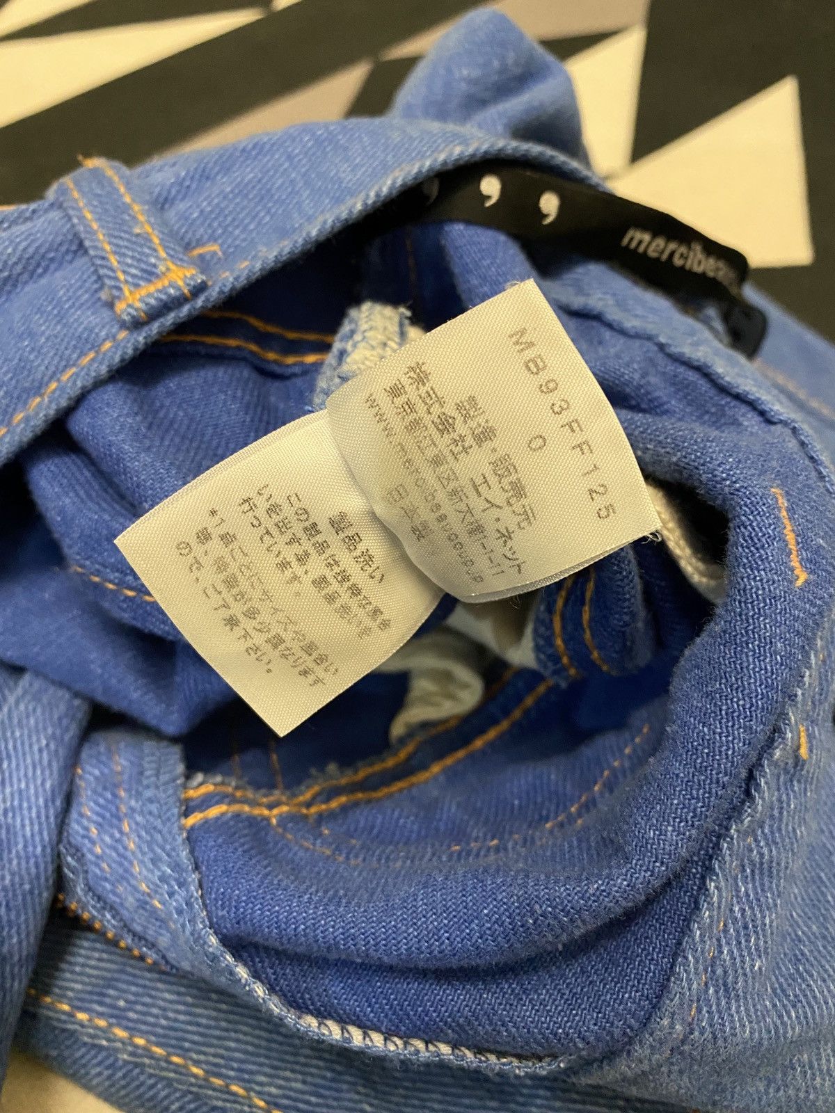 mercibeaucoup 🔥🔥💰💰Issey Miyake Mercibeaucoup casual pants archieve Size US 29 - 13 Thumbnail