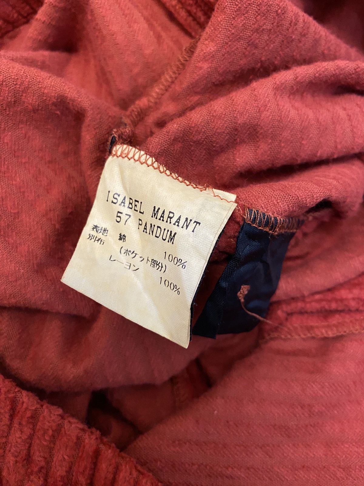 Beauty Beast × H&M × Isabel Marant 🔥🔥💰💰Isabel Marant Corduroy pants Size 29" - 6 Thumbnail