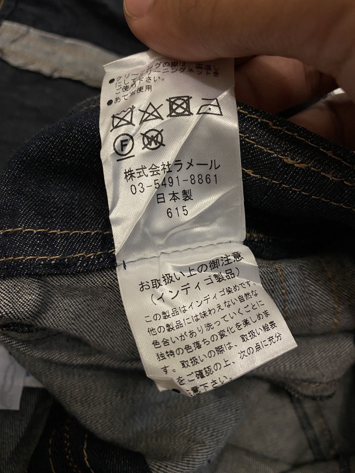 Lanvin Lanvin denim skirt Size 27" / US 4 / IT 40 - 6 Thumbnail