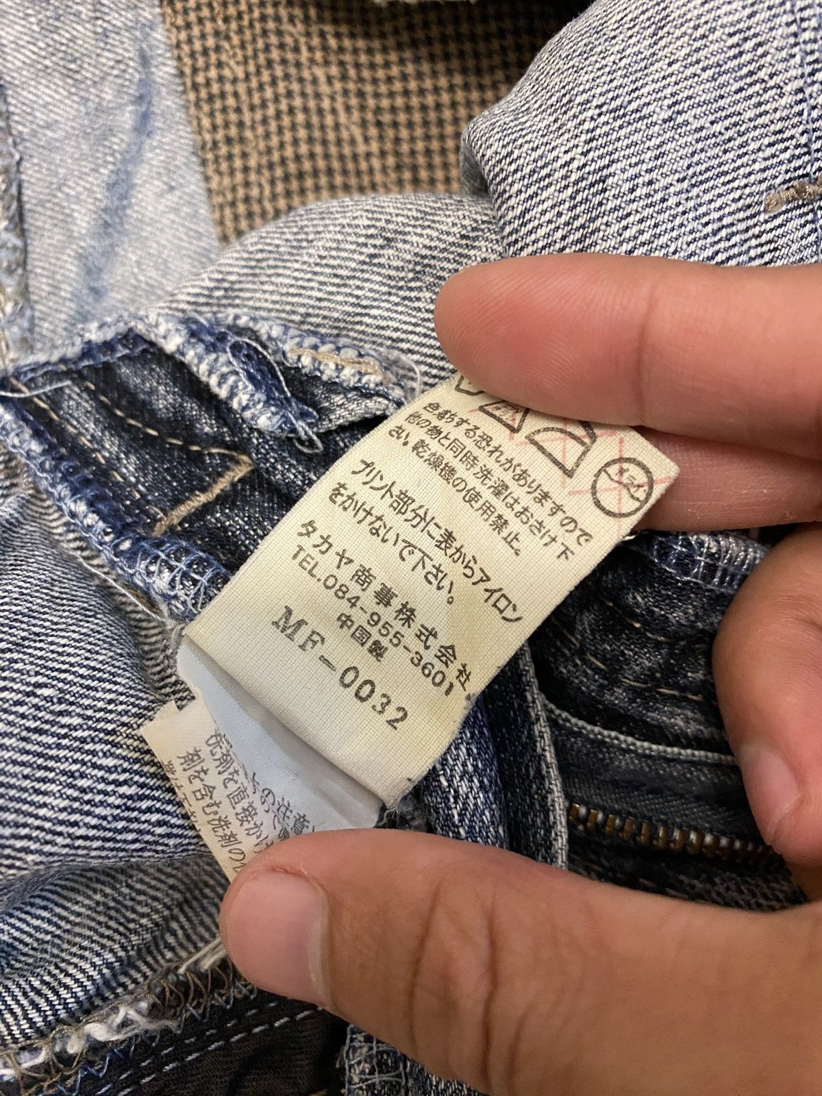 Marithe + Francois Girbaud 🔥🔥💰💰Vintage Marithe Francois Girbaud distressed Size US 31 - 16 Thumbnail