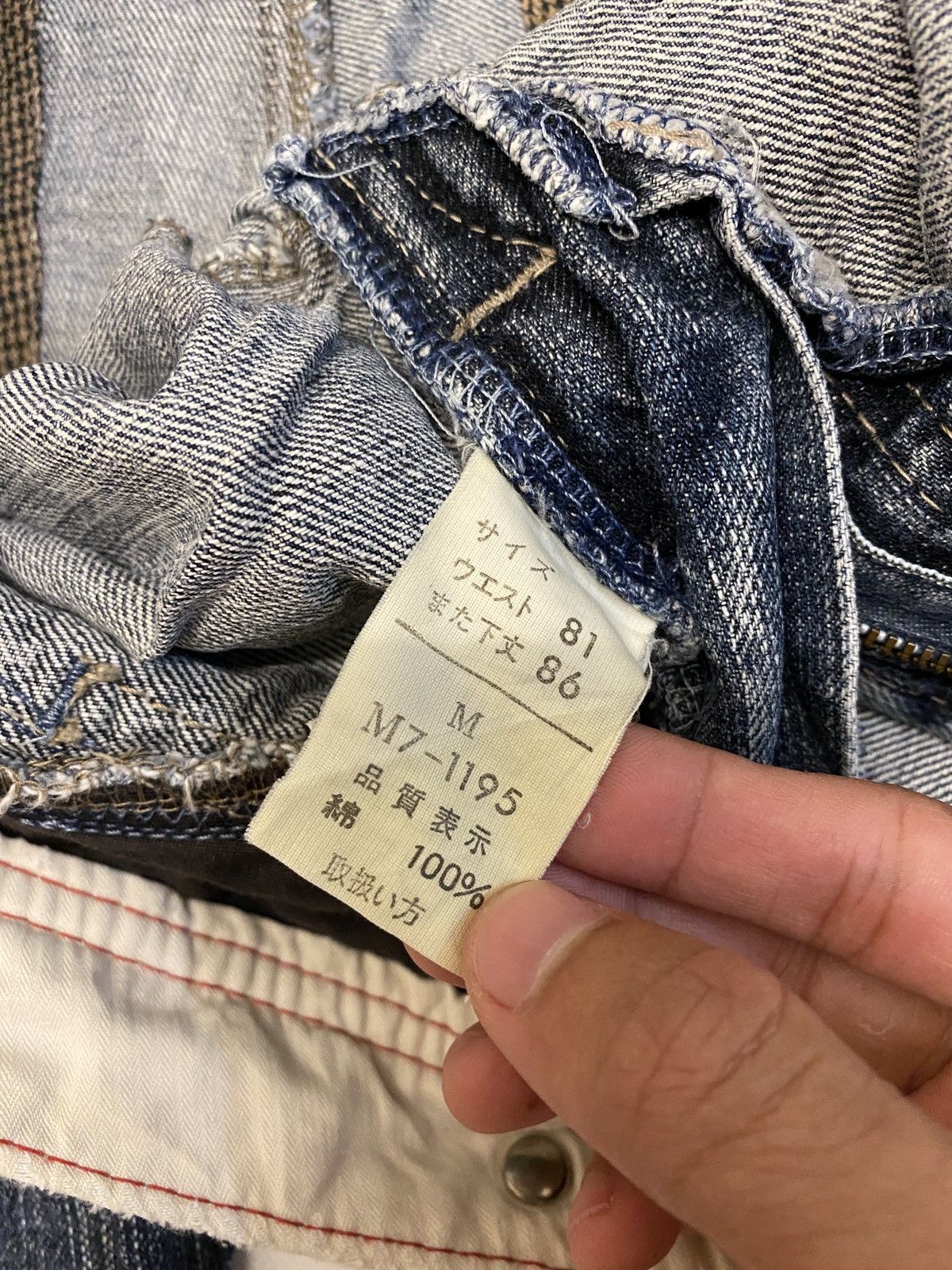 Marithe + Francois Girbaud 🔥🔥💰💰Vintage Marithe Francois Girbaud distressed Size US 31 - 15 Thumbnail