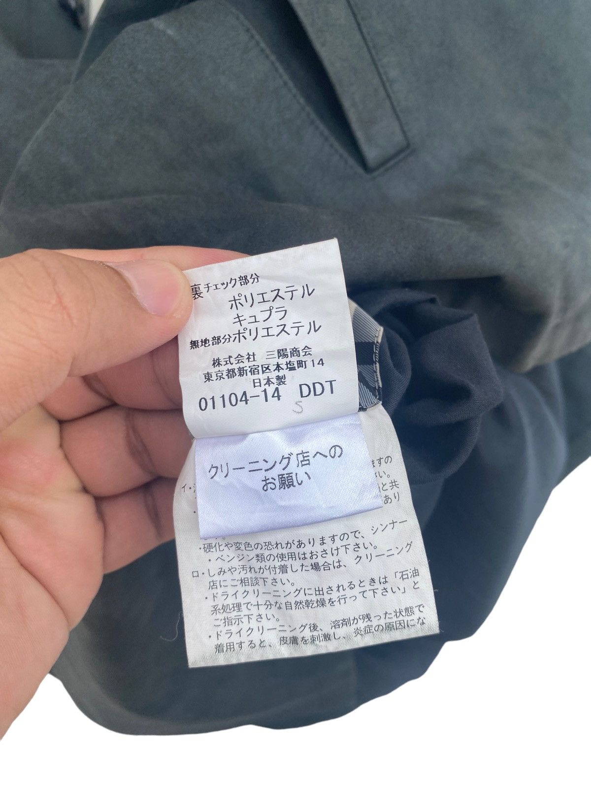 Burberry × Vintage Vintage Burberry Button Down Shirt Size US L / EU 52-54 / 3 - 10 Thumbnail