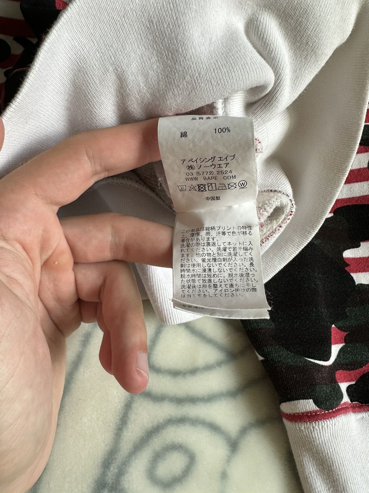 Bape Stripe 1st Camo Full Zip Hoodie Size US L / EU 52-54 / 3 - 9 Thumbnail