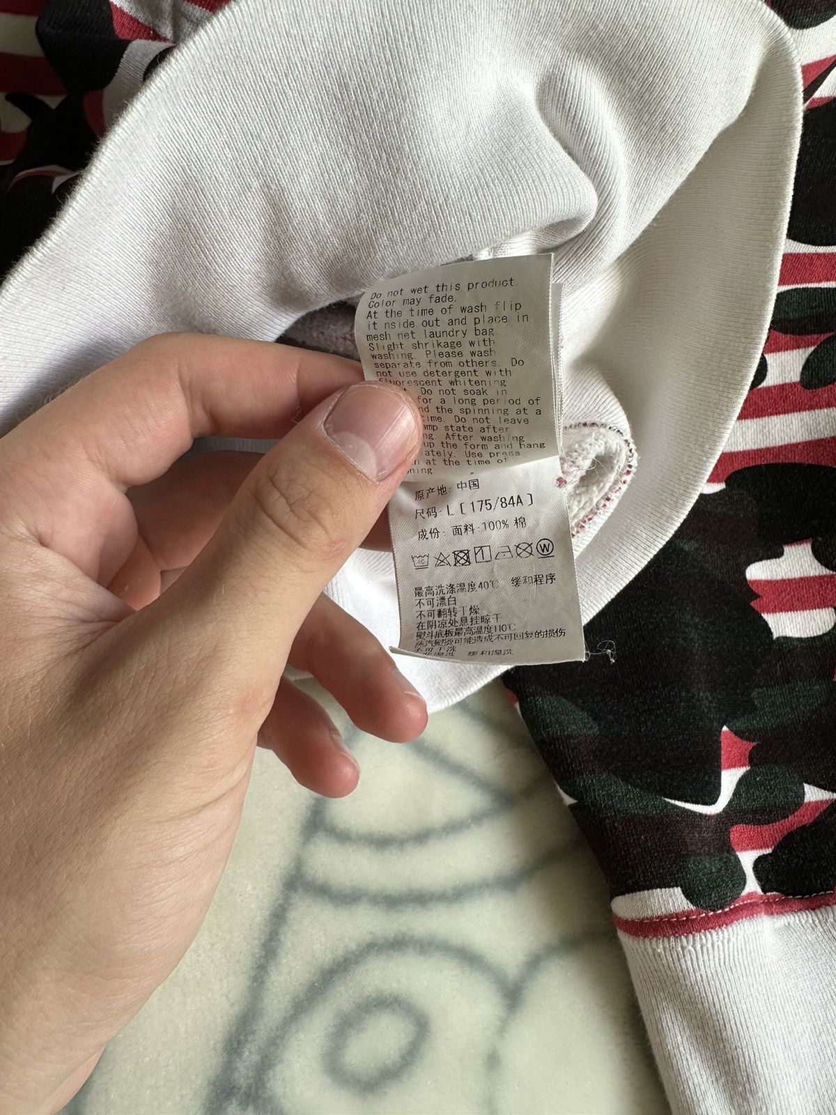Bape Stripe 1st Camo Full Zip Hoodie Size US L / EU 52-54 / 3 - 10 Thumbnail