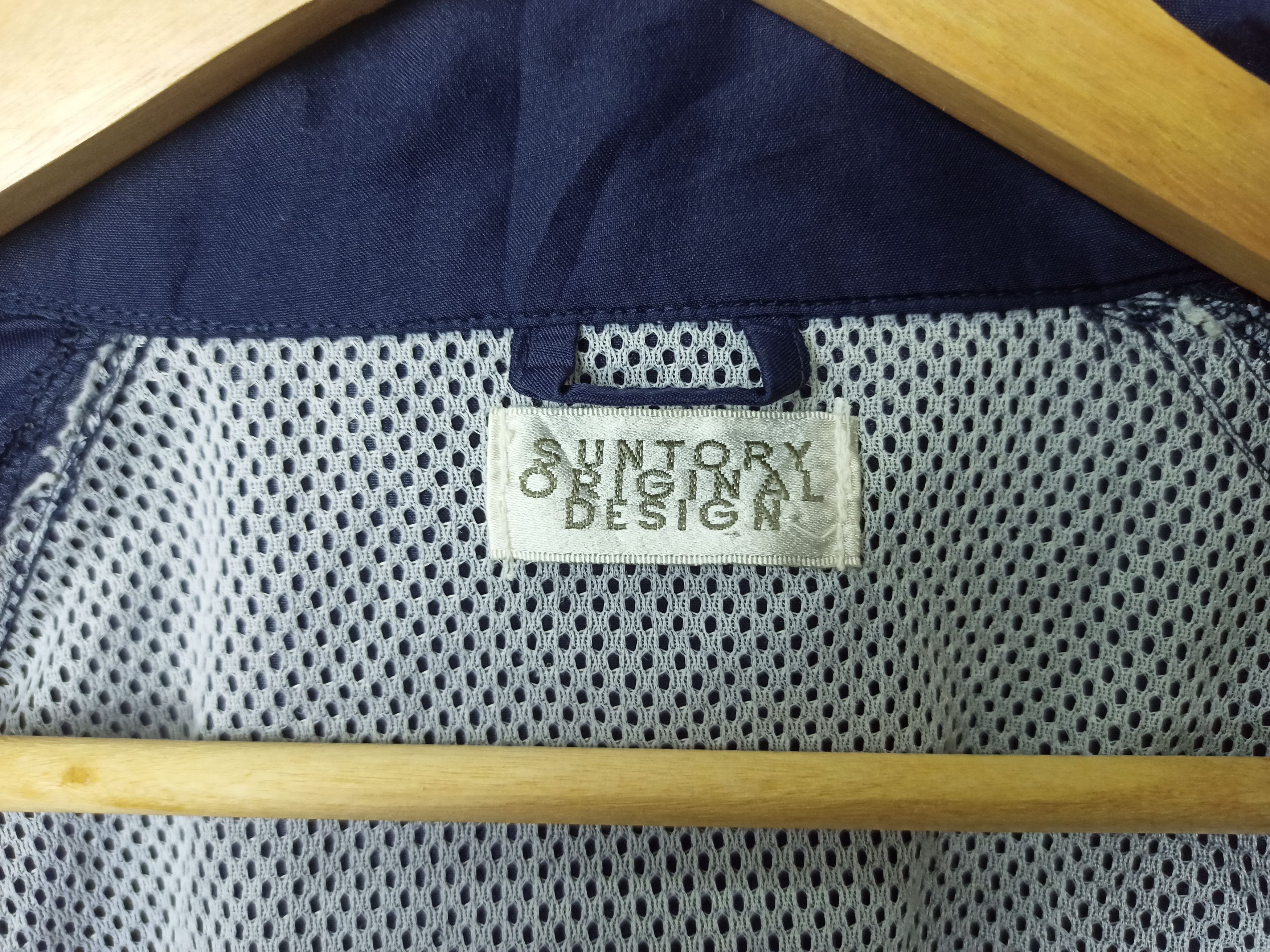 Vintage Suntory Original Design Coffee Boss Light Jacket Size US XL / EU 56 / 4 - 12 Thumbnail