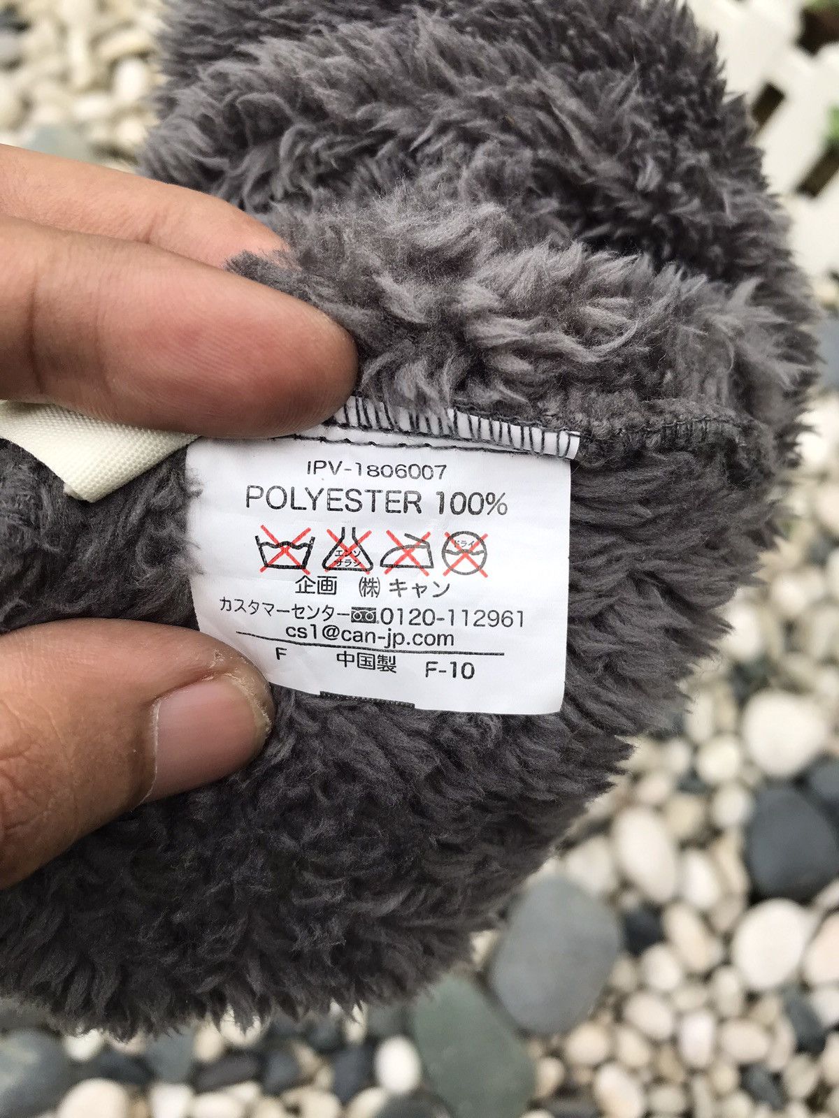 Japanese Brand BALACLAVA FULL FAUX FUR SNOW CAP HAT 🇯🇵 Size ONE SIZE - 9 Thumbnail