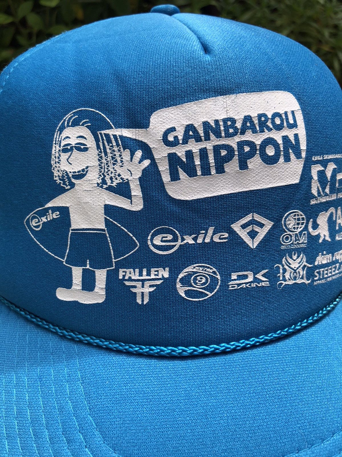 Japanese Brand GANBAROU NIPPON (がんばろう日本) SKIMBOARDS SURFING CAP HAT Size ONE SIZE - 1 Thumbnail
