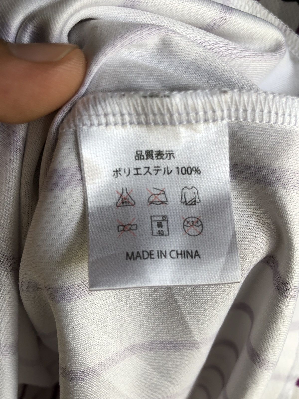 Japanese Brand NOGIZAKA 46 baseball jersey Size US M / EU 48-50 / 2 - 7 Thumbnail