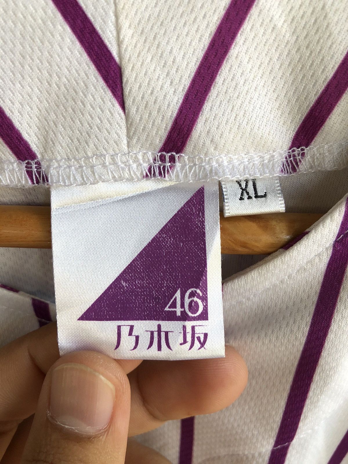 Japanese Brand NOGIZAKA 46 baseball jersey Size US M / EU 48-50 / 2 - 5 Thumbnail