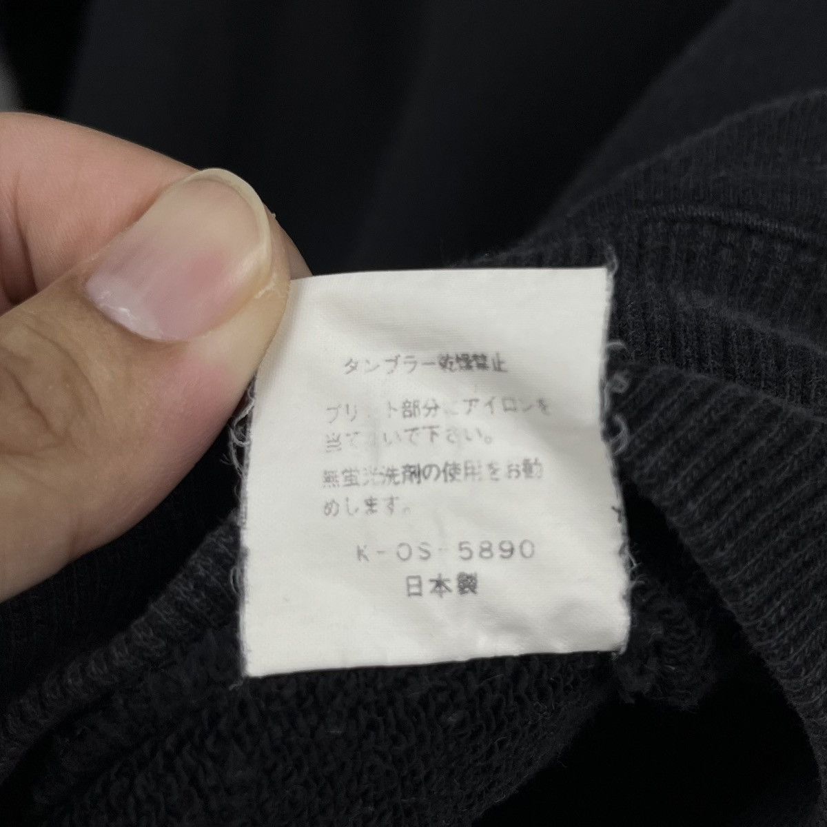 Kenzo × Vintage Vintage Kenzo Embroidered Spell Sweatshirt Size US M / EU 48-50 / 2 - 8 Thumbnail