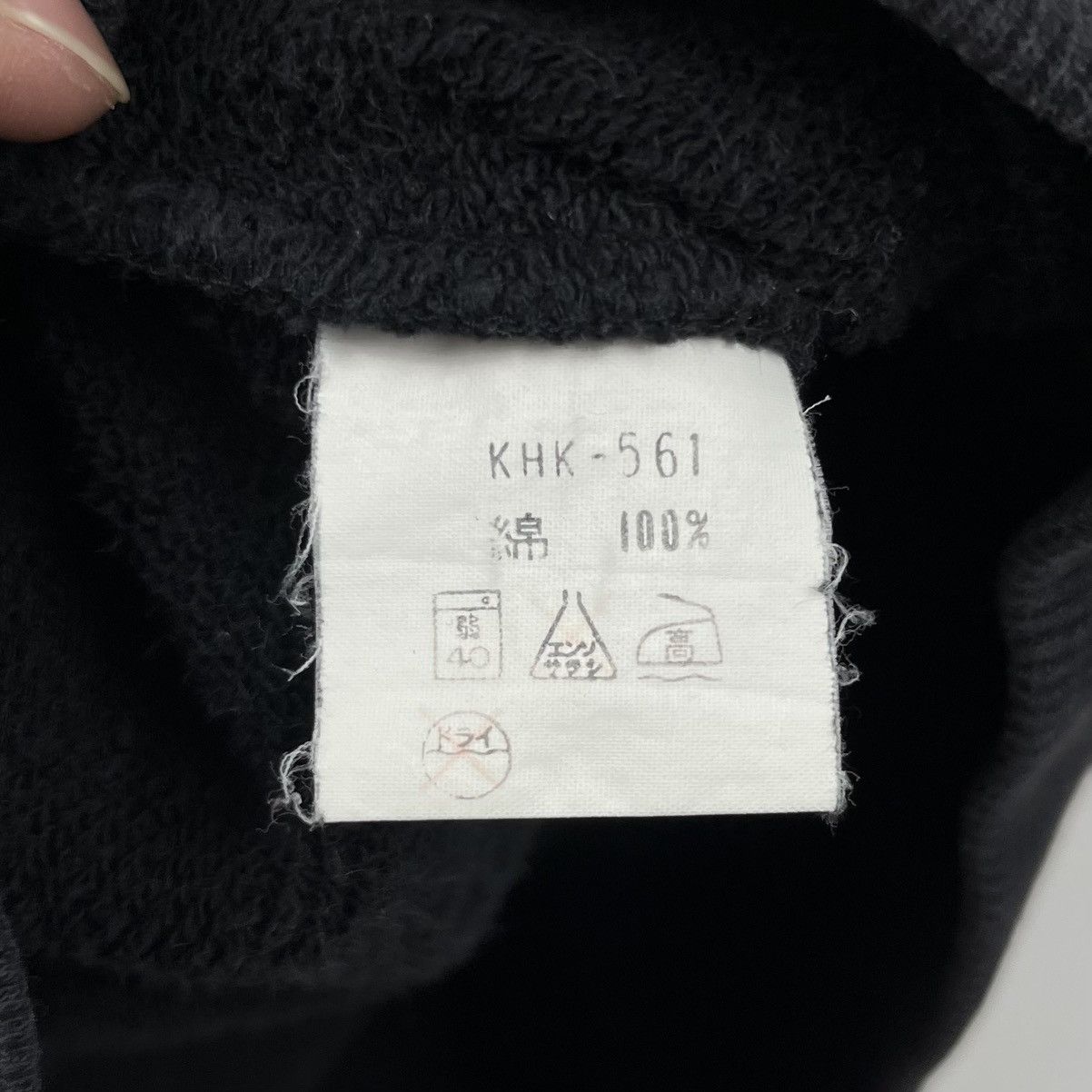 Kenzo × Vintage Vintage Kenzo Embroidered Spell Sweatshirt Size US M / EU 48-50 / 2 - 7 Thumbnail