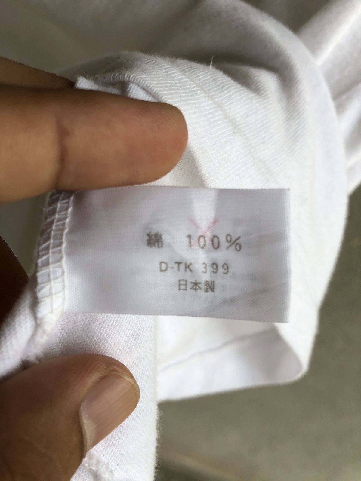 Blue Blue Japan Blue blue t shirt Size US M / EU 48-50 / 2 - 7 Thumbnail