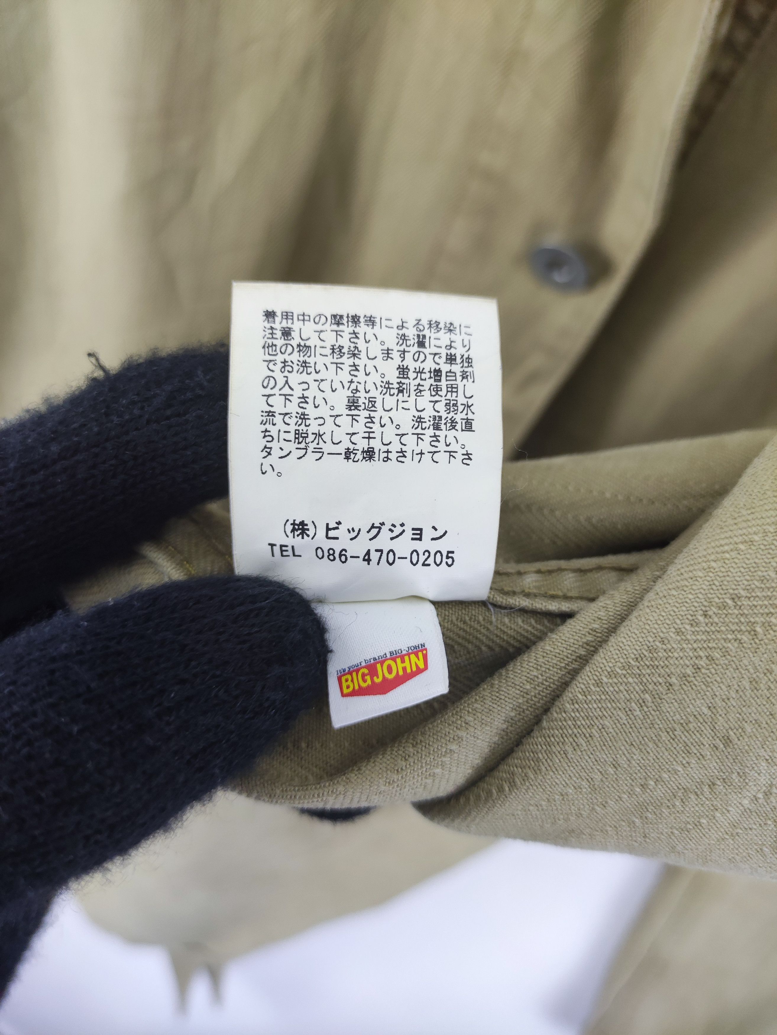 Big John Vintage Big John Sanforized Work Wear Chore Jacket Size US S / EU 44-46 / 1 - 8 Thumbnail