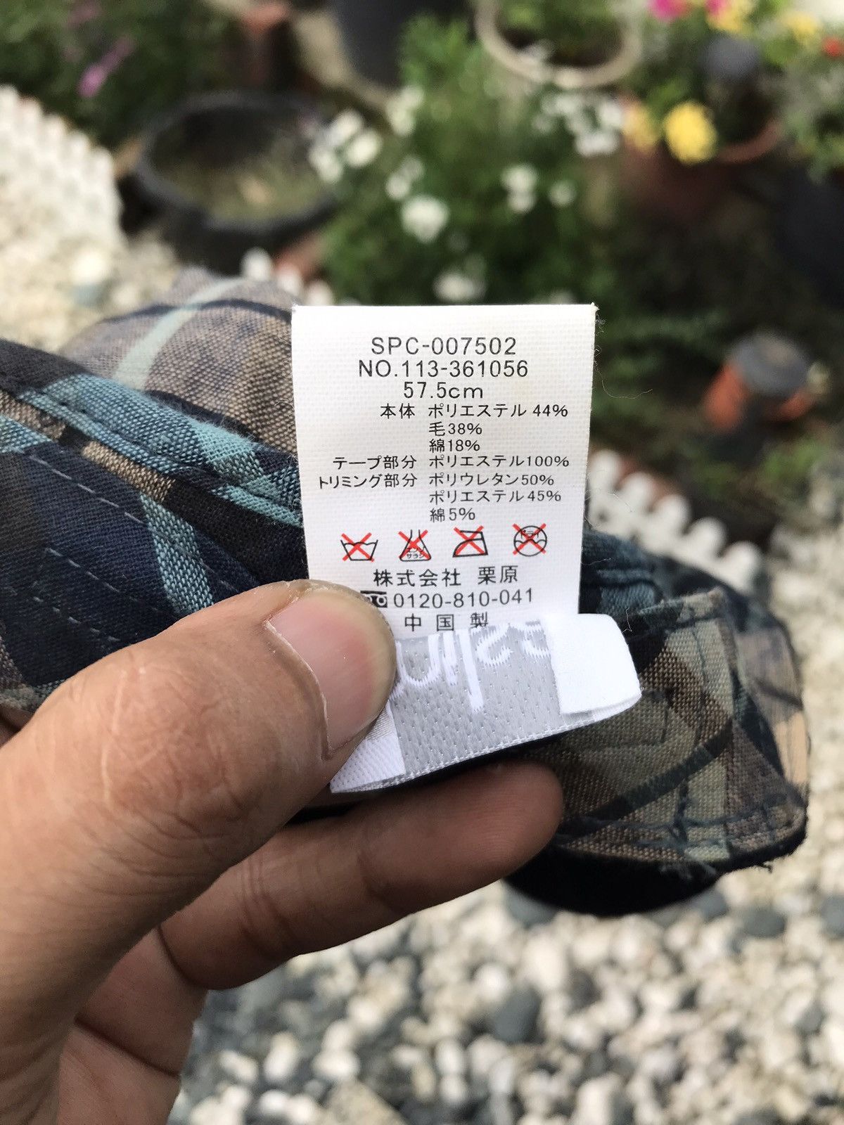 Japanese Brand BAKER BOY MILITARY HAT CAP BY MILSA 🇯🇵 Size ONE SIZE - 10 Thumbnail