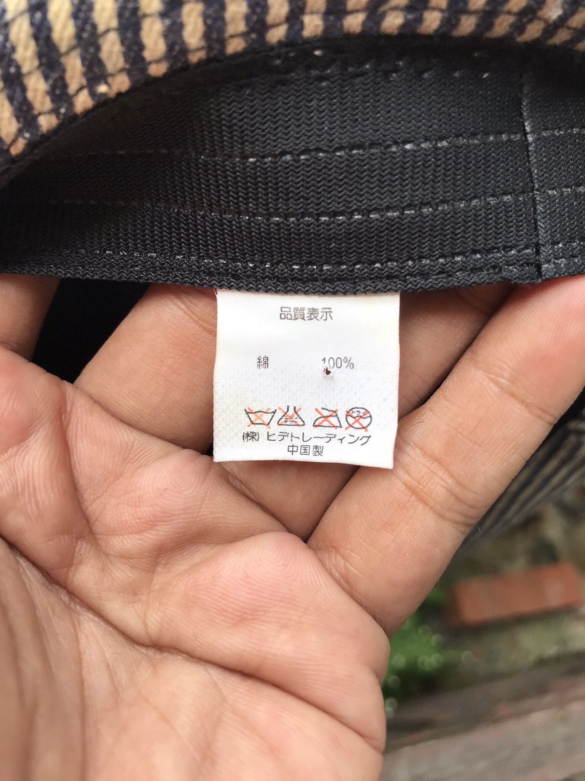 Other HICKORY DENIM WITH BELT FEDORA TRILBY HAT BY HIDE TRADING Size ONE SIZE - 9 Thumbnail