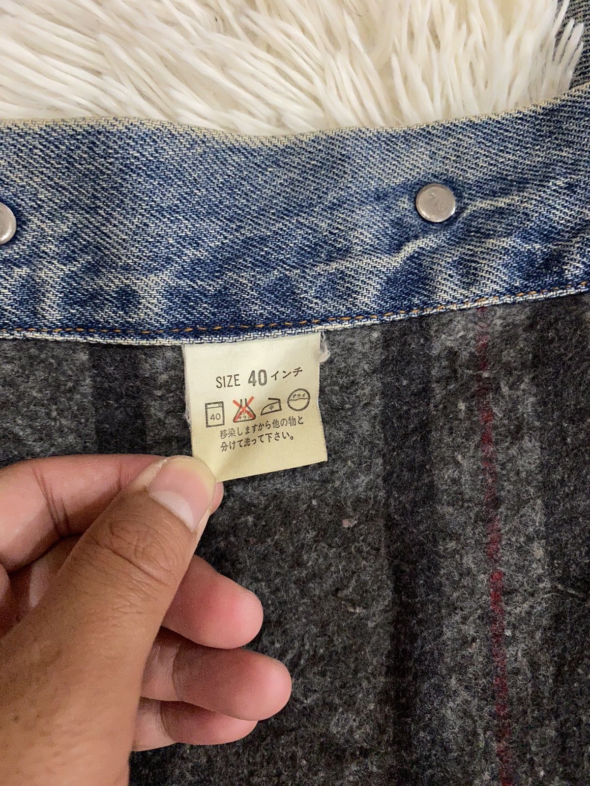Levi's × Levi's Vintage Clothing Vintage Levi’s Trucker Jacket Blanked Lined Made in USA Size US M / EU 48-50 / 2 - 13 Thumbnail