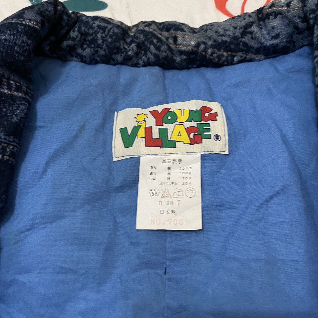 Japanese Brand OFFER🔥Vintage Kimono Printed Denim Jeans Style Cardigan Size US XL / EU 56 / 4 - 7 Thumbnail